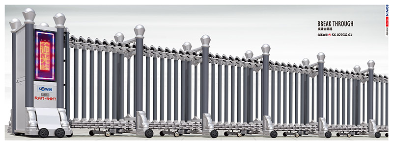 SX-027GG-01 SX-027GG-01